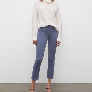 Club Monaco The High Rise Skinny Corduroy
